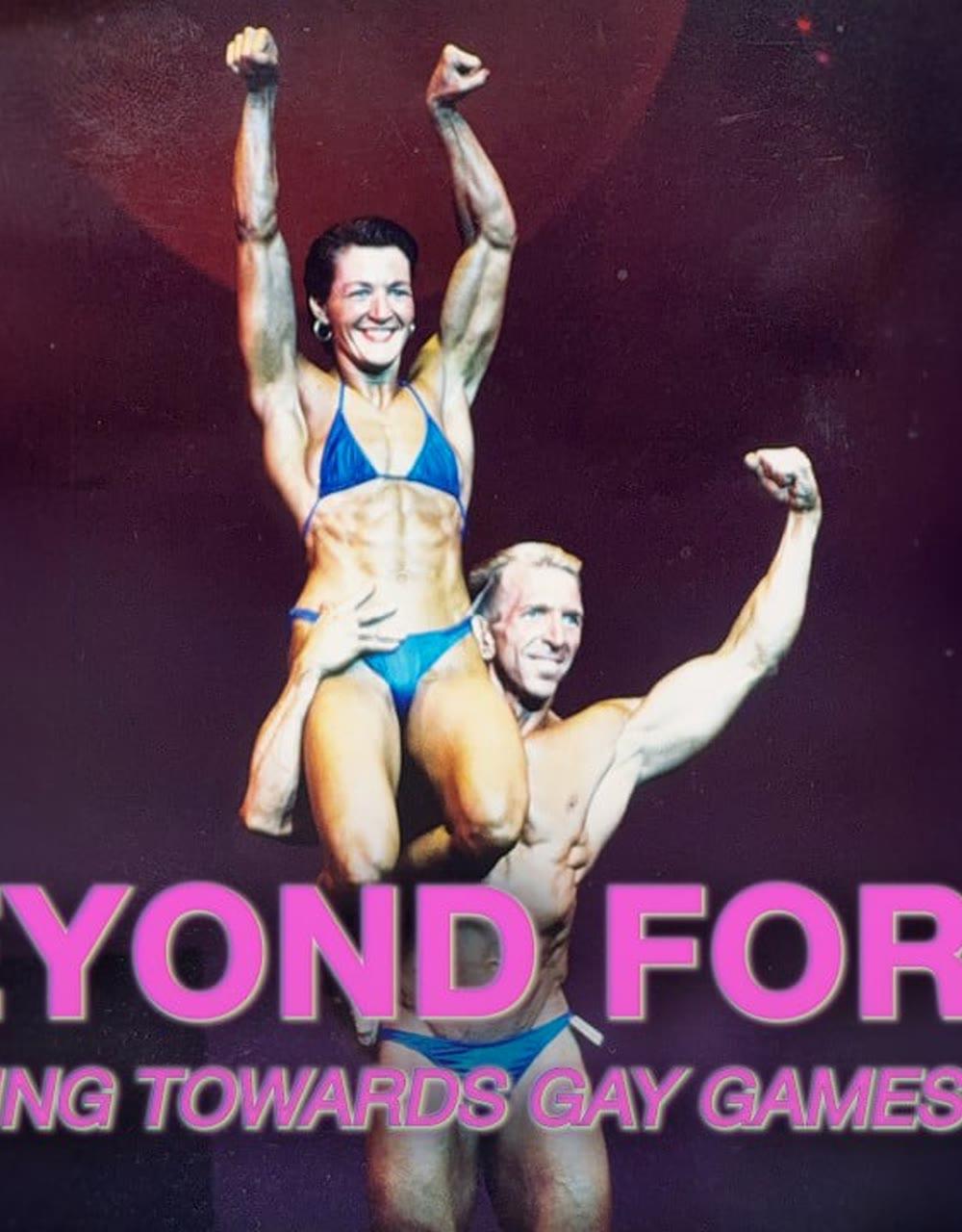 Beyond Form: Building Towards Gay Games Gold
